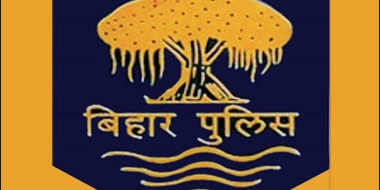 CSBC Fireman recruitment examination 2021 dates announced