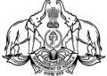 Kerala Board Exam 2021 time table for Class 12 released