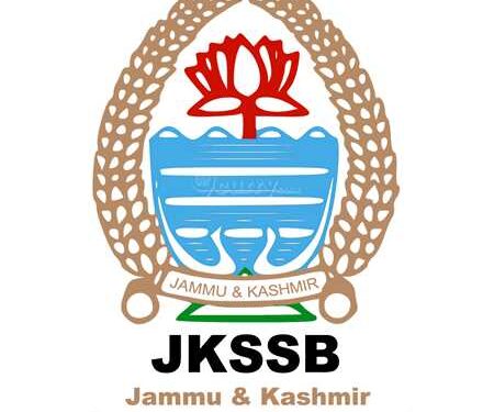 JKSSB Admit Card 2021 out, click here to download now!