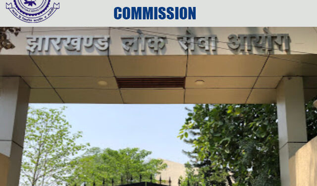 JPSC Civil Services Recruitment 2021: Online Application last date extended till March 21