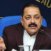 Online test for govt recruitment likely to be held in September