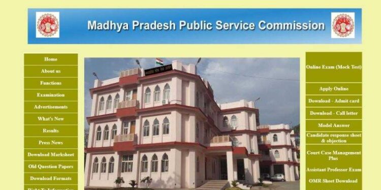 MPPSC State Service Mains Admit Card 2019 released, here’s direct link to download