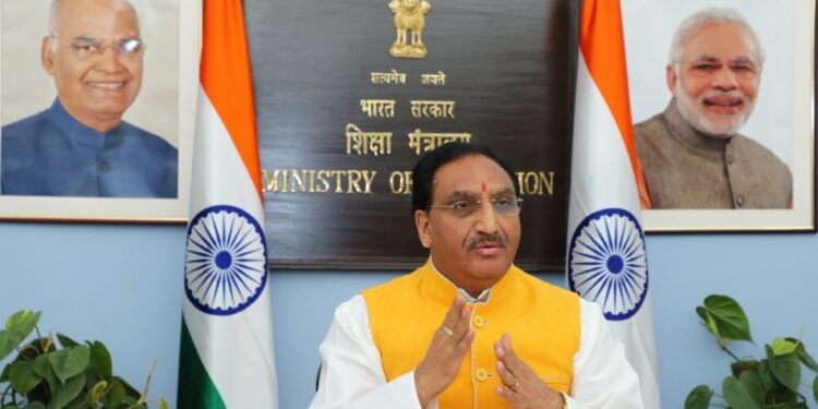 Education Minister inaugurates Center for Happiness at IIM Jammu