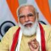 PM Modi speaks at the Atmanirbhar Bharat webinar on education, science & skill development