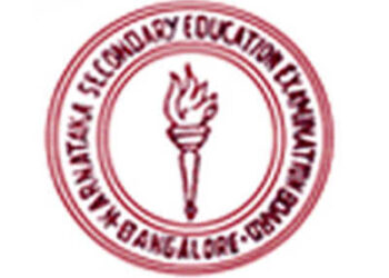 Karnataka SSLC Exam 2021 Time Table released