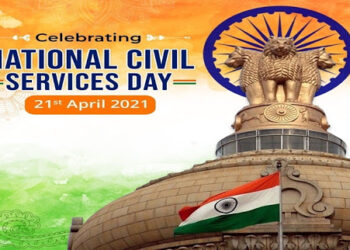 Civil Services day being observed today