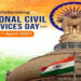Civil Services day being observed today