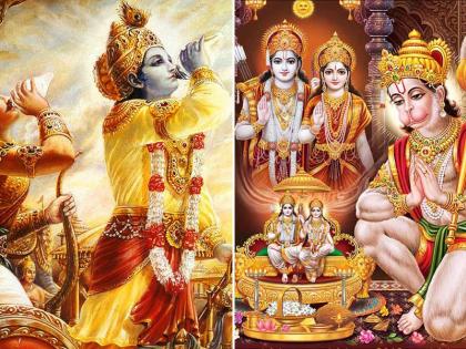 Saudi Arabia includes Ramayana, Mahabharata in new curriculum for students