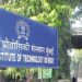IIT Bombay comes up with ingenious solution to address shortage of medical oxygen