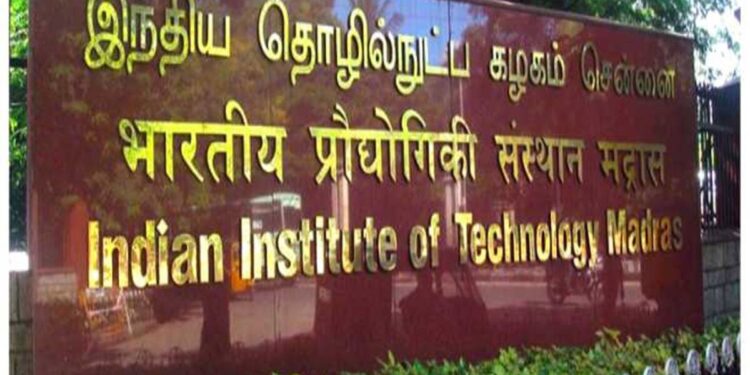 IIT Madras to host ‘Industry Conclave 2021’ on April 17 and 18