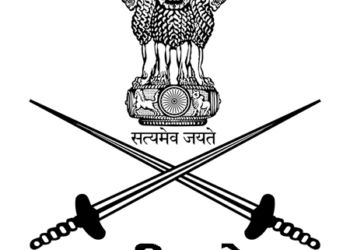 Army postpones common entrance exam for Northeast