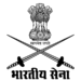 Army postpones common entrance exam for Northeast