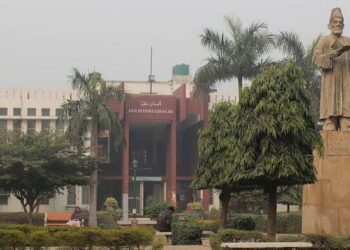 Jamia Millia Islamia announces summer vacations from May 1