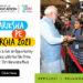Pariksha Pe Charcha 2021: PM Modi to interact with students today