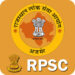 RPSC RAS Interview 2018 postponed, news date to be announced soon