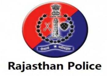 Rajasthan Police Constable PET result 2021 declared