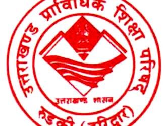 UBTER Staff Nurse Admit Card 2021 released