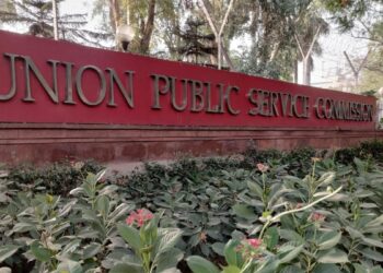 UPSC defers EPFO recruitment test, civil services exam 2020 & some other exams