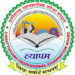 CG PPHT 2021 exam schedule rescheduled