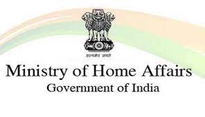 IB ACIO Tier I result 2020 declared, click here to check your scores now