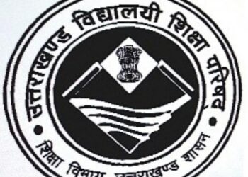 Uttarakhand Board Exam 2021: Class 10 exams cancelled, Class 12 exams postponed