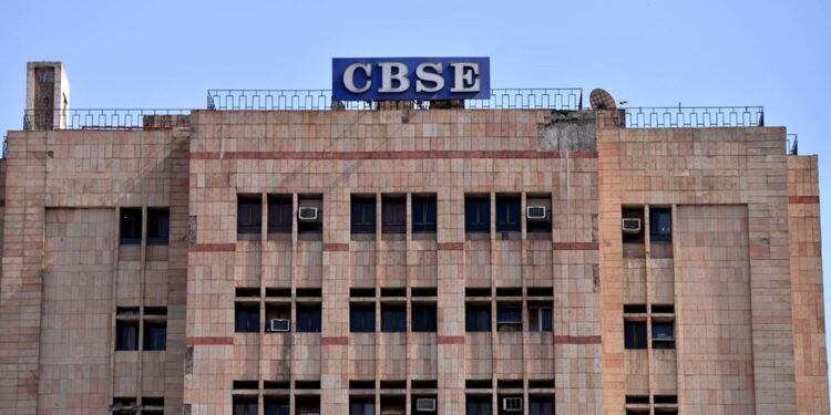 No decision taken regarding cancellation of Class 12th examinations: CBSE
