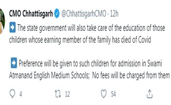 Chhattisgarh government to bear all education, other expenses of orphaned children