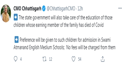 Chhattisgarh government to bear all education, other expenses of orphaned children