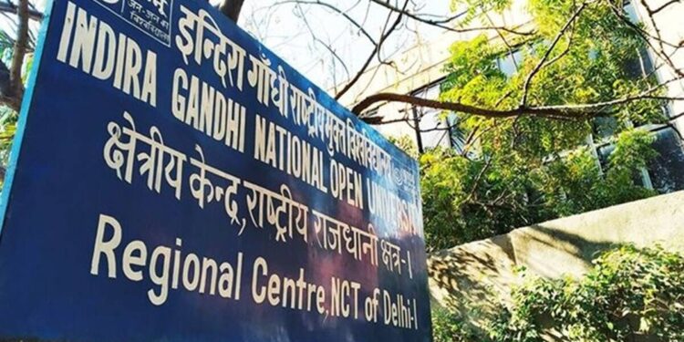 IGNOU defers TEE June 2021 exams due to rise in COVID cases