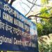 IGNOU defers TEE June 2021 exams due to rise in COVID cases