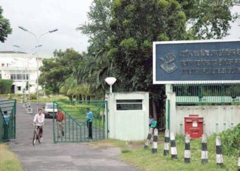 Satyajit Ray Film & Television Institute organizes virtual convocation ceremony