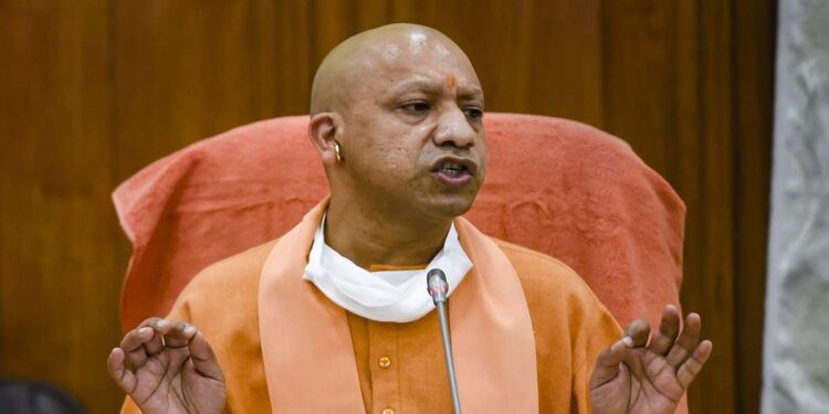 Uttar Pradesh Chief Minister Yogi Adityanath to visit Aligarh Muslim University today