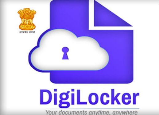 DigiLocker invites applications for mobile developer (iOS) internship with NeGD