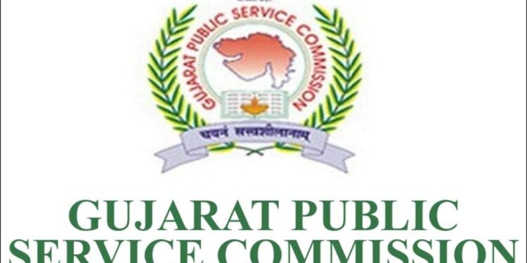 GPSC prelims 2021 final answer key released