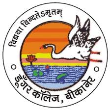 Rajasthan PTET 2021 exam postponed