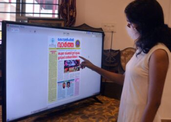 New academic year begins in Kerala