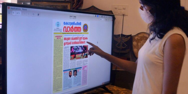 New academic year begins in Kerala