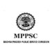 MPPSC Prelims Exam 2021 postponed
