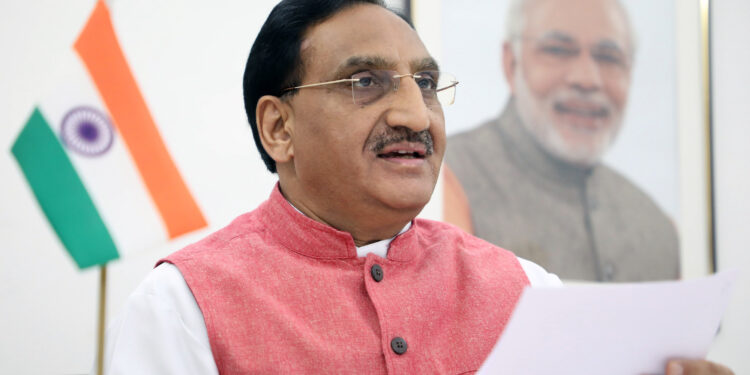 Education Minister approves release of Performance Grading Index 2019-20 for states, UTs