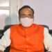 UP govt to promote all 1st-year, first semester students of UG courses & PG level students