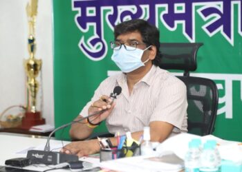 Jharkhand government cancels Class 10 & 12 Board exams