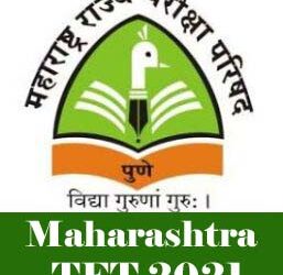 Maharashtra Teacher Eligibility Test (MAHATET) tentative schedule announced