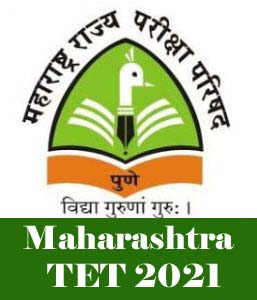 Maharashtra Teacher Eligibility Test (MAHATET) tentative schedule announced