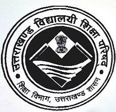 UK Board result 2021 declared