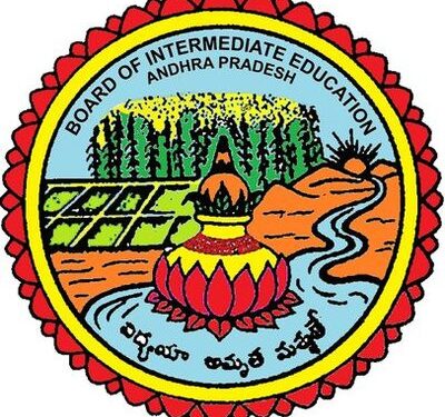 AP Inter result 2021 to be announced tomorrow