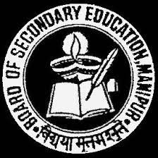 Manipur HSLC result 2021 announced