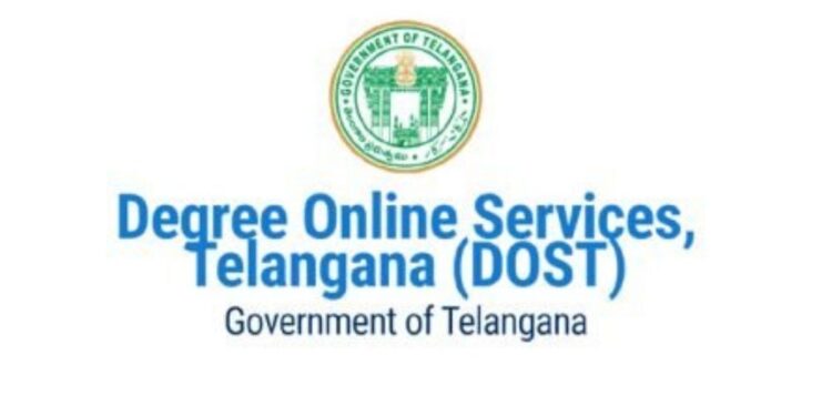 TS DOST 2021 second phase seat allotment result announced