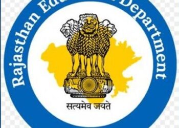 Rajasthan D.El.Ed. exams dates announced, check the complete schedule here