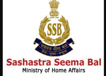 SSB head constable recruitment: Admit card for skill test released