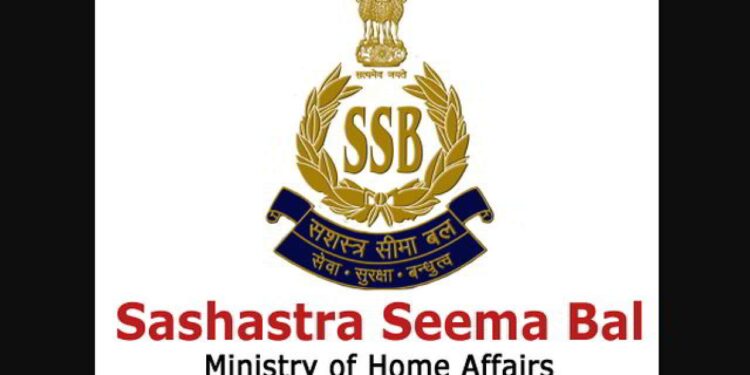 SSB head constable recruitment: Admit card for skill test released